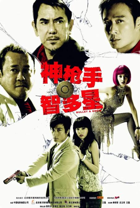 男女爱爱福利视频